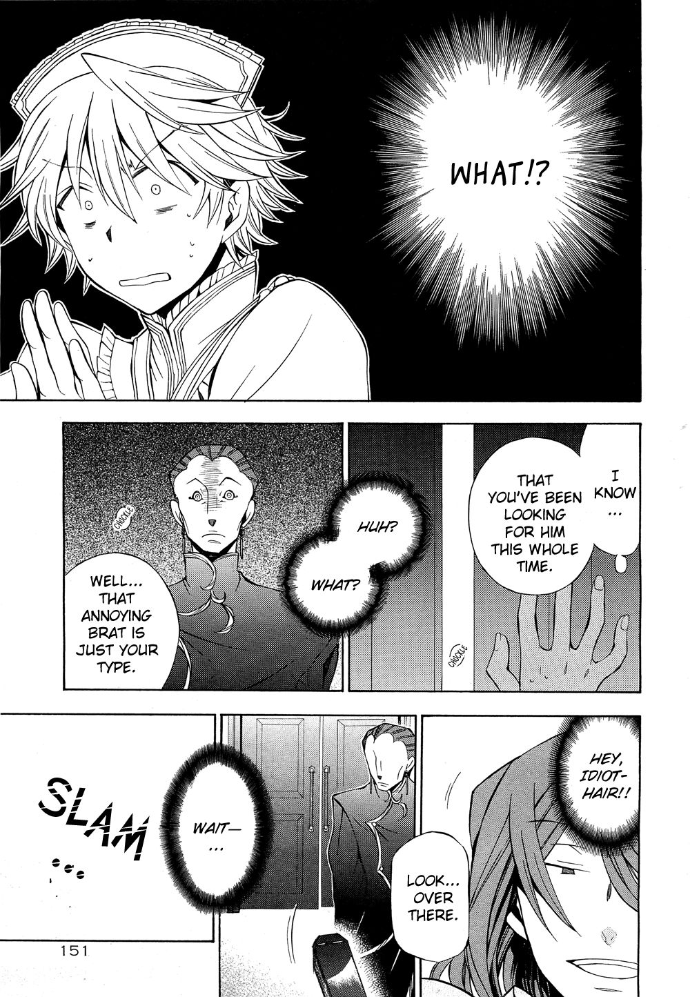 Pandora Hearts chapter 48 page 24