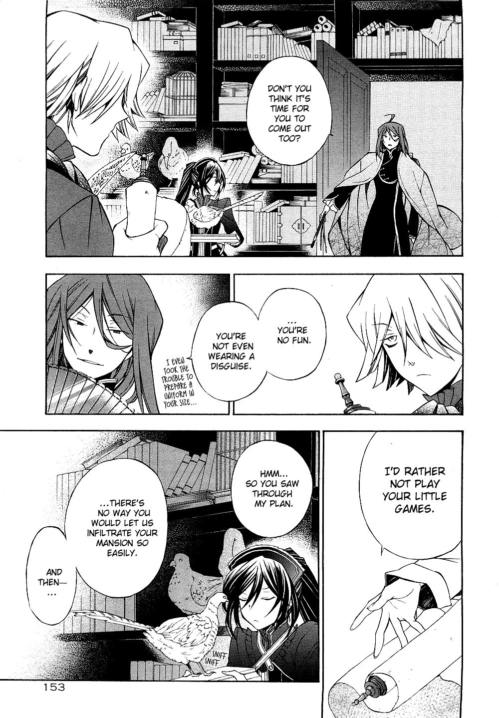 Pandora Hearts chapter 48 page 26