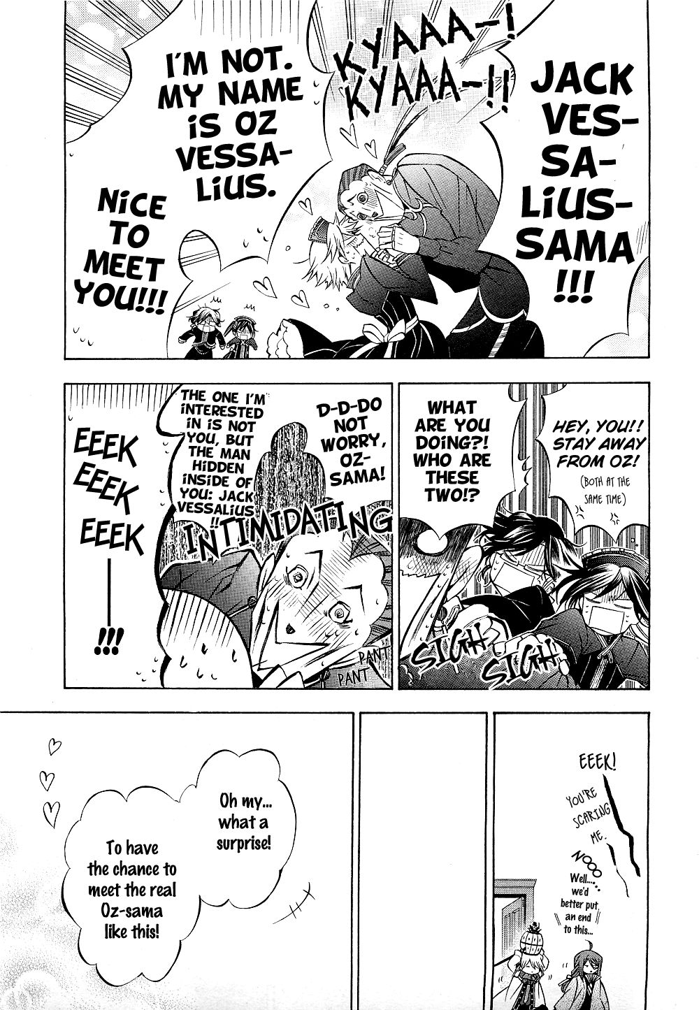 Pandora Hearts chapter 48 page 30