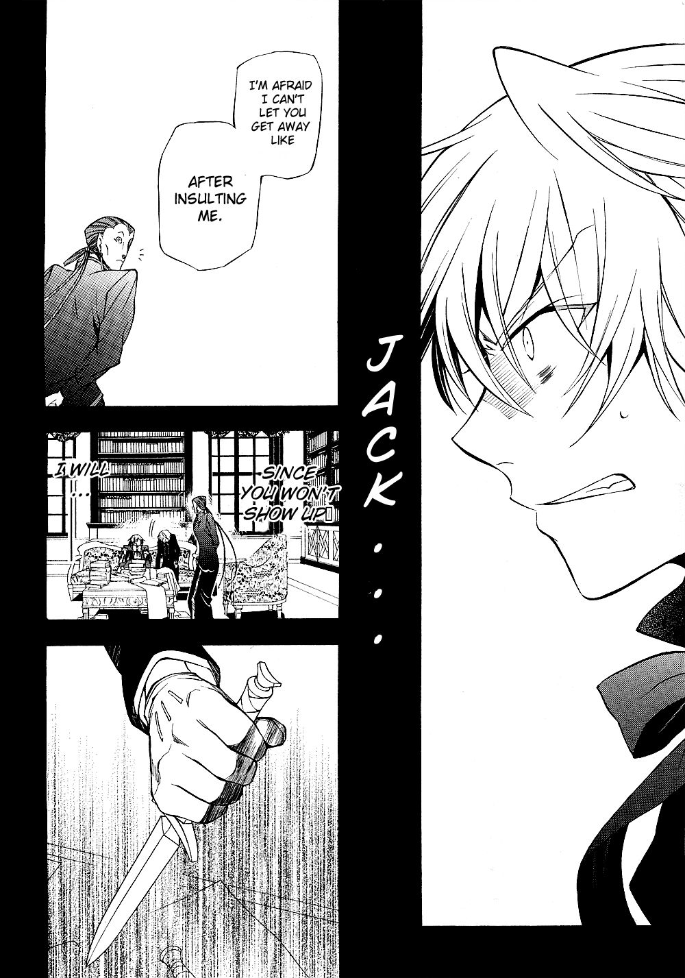 Pandora Hearts chapter 48 page 37