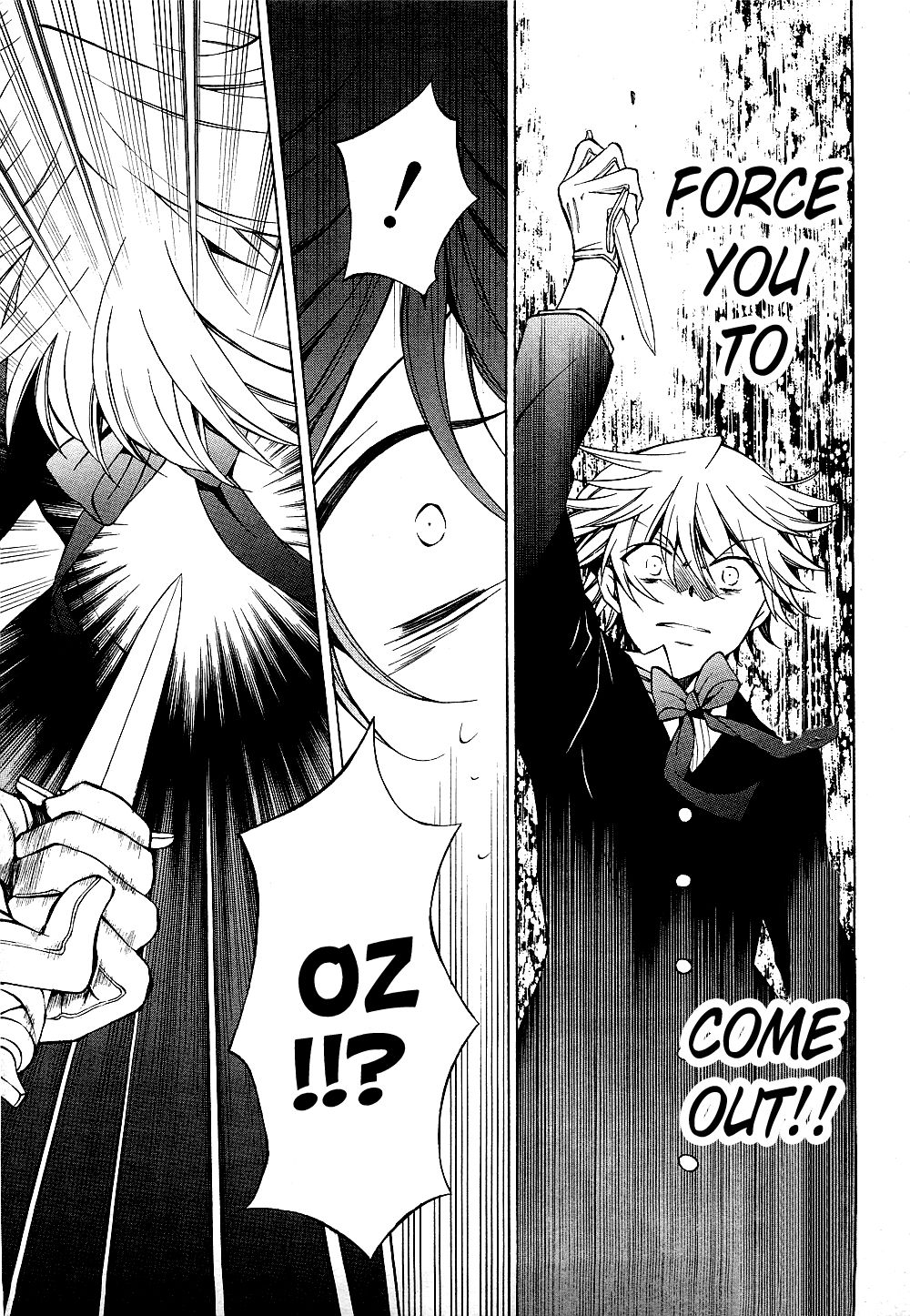Pandora Hearts chapter 48 page 38