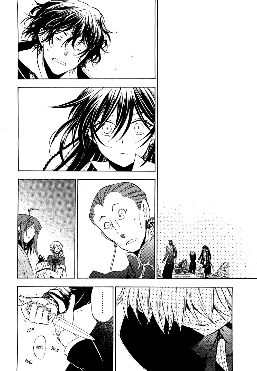 Pandora Hearts chapter 48 page 39