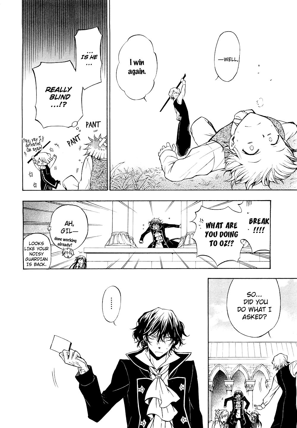 Pandora Hearts chapter 48 page 9