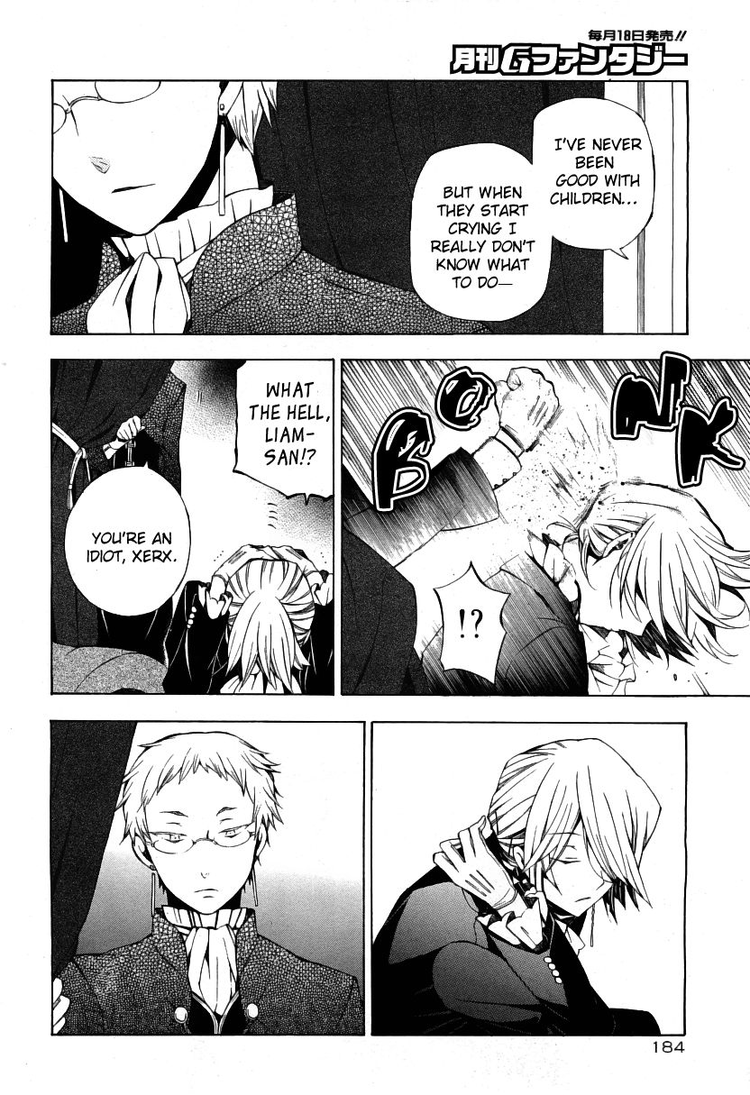 Pandora Hearts chapter 49 page 10
