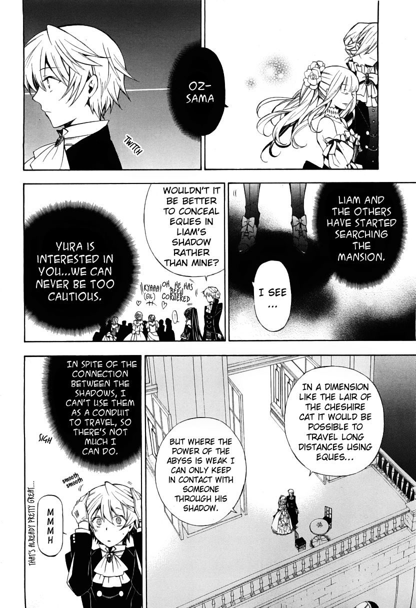 Pandora Hearts chapter 49 page 12