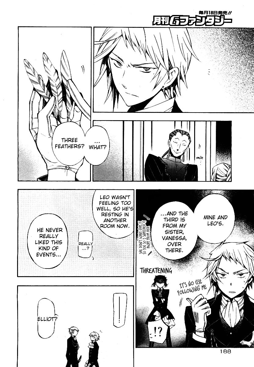 Pandora Hearts chapter 49 page 14