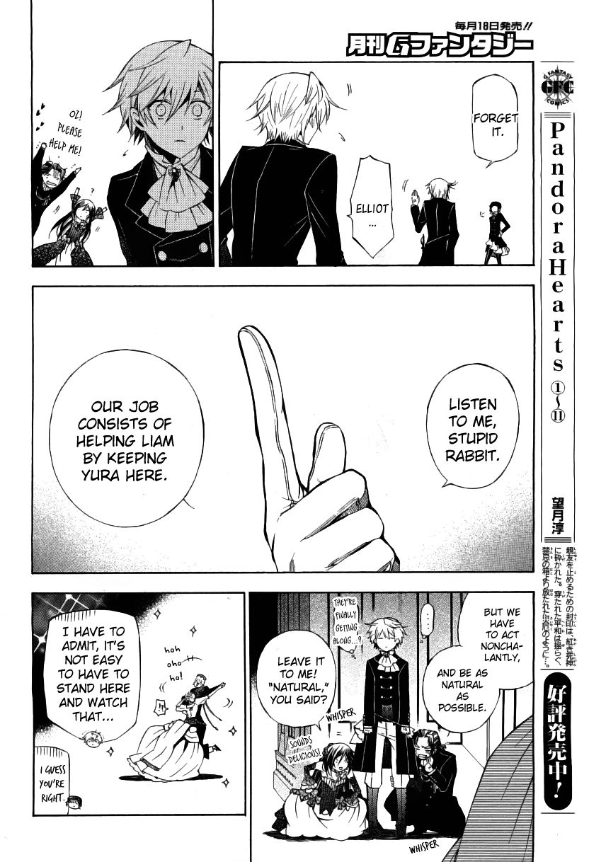 Pandora Hearts chapter 49 page 16