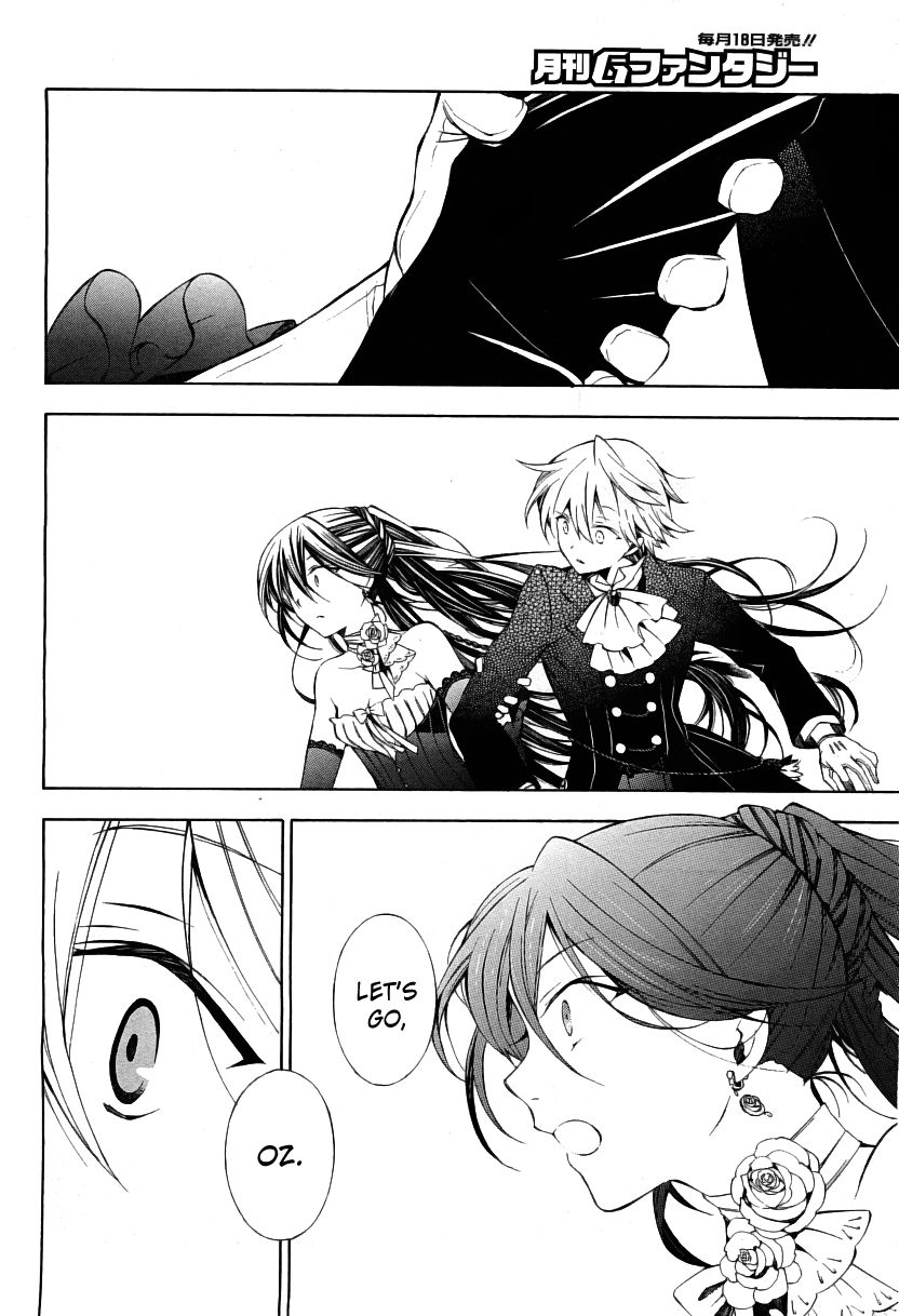 Pandora Hearts chapter 49 page 18