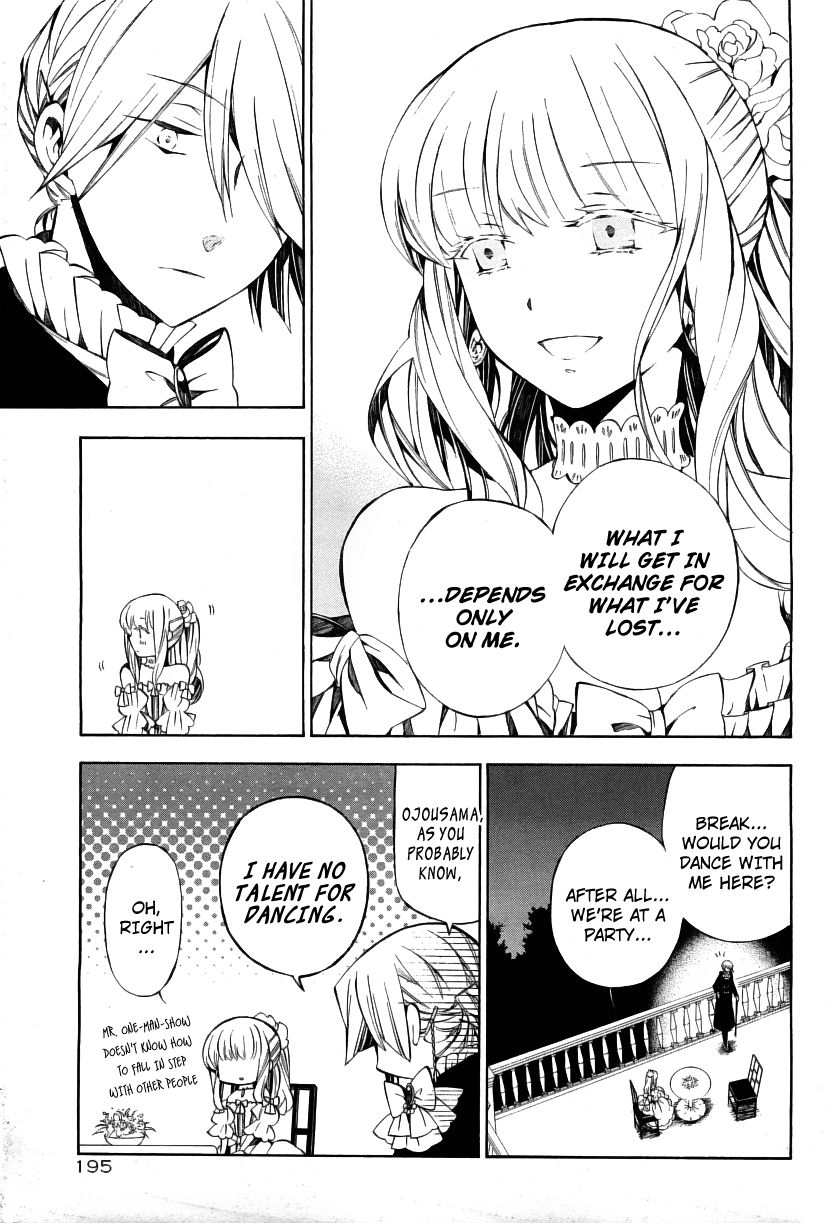 Pandora Hearts chapter 49 page 21