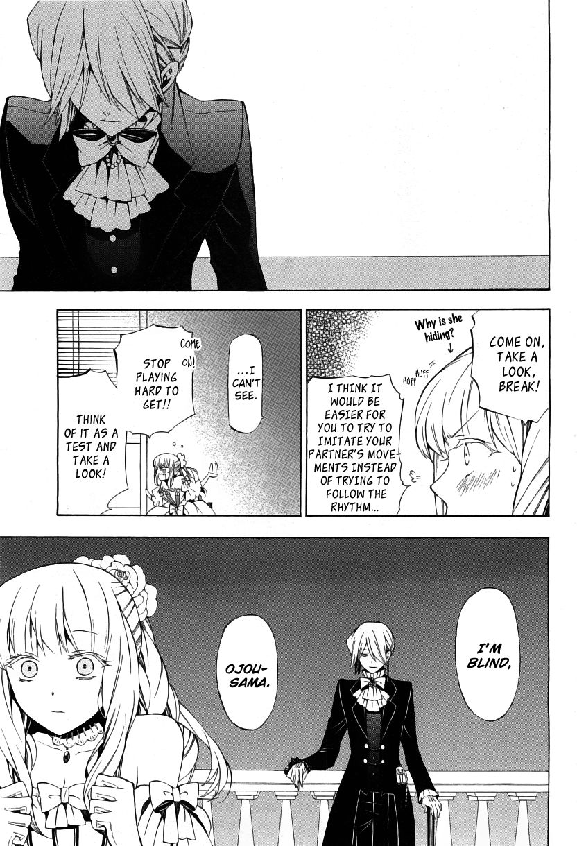 Pandora Hearts chapter 49 page 23