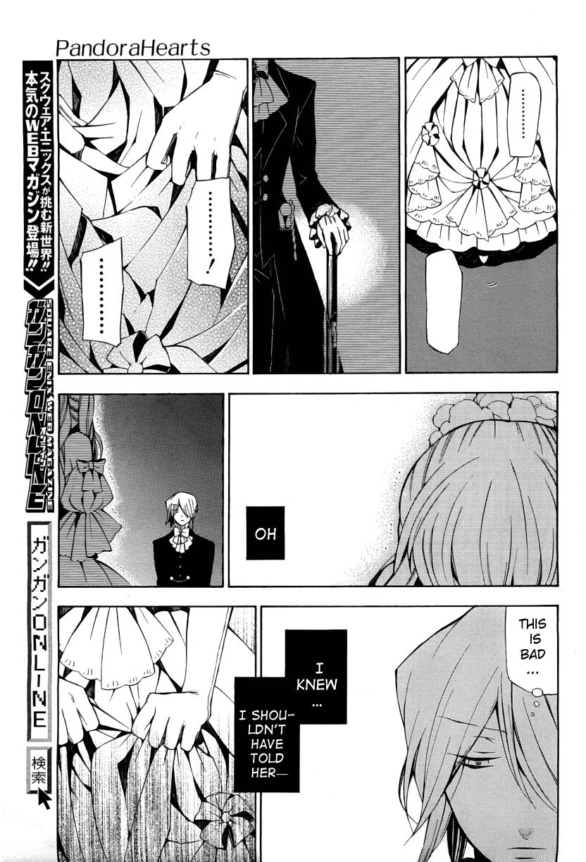 Pandora Hearts chapter 49 page 25