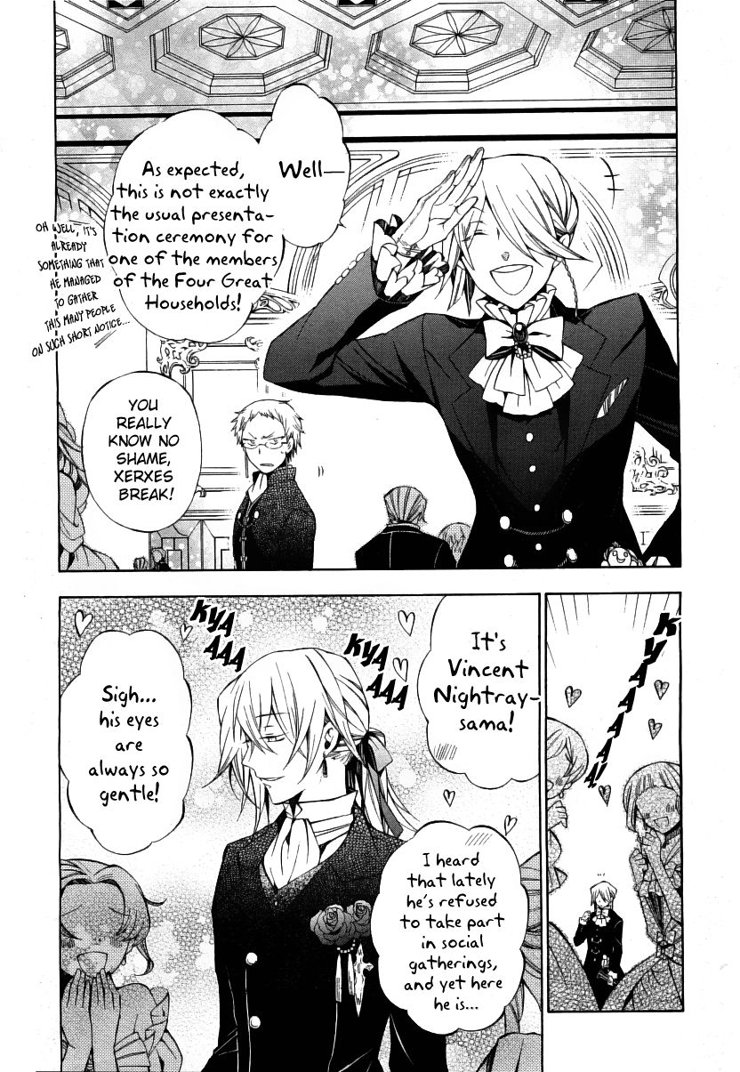 Pandora Hearts chapter 49 page 3