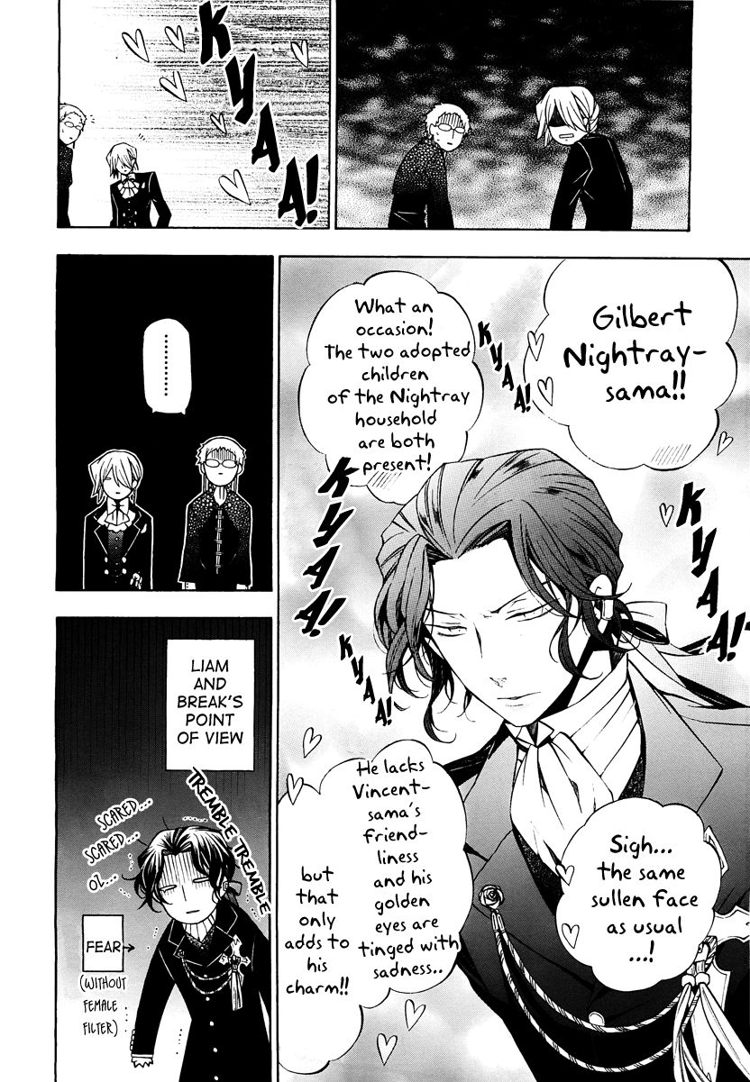 Pandora Hearts chapter 49 page 4