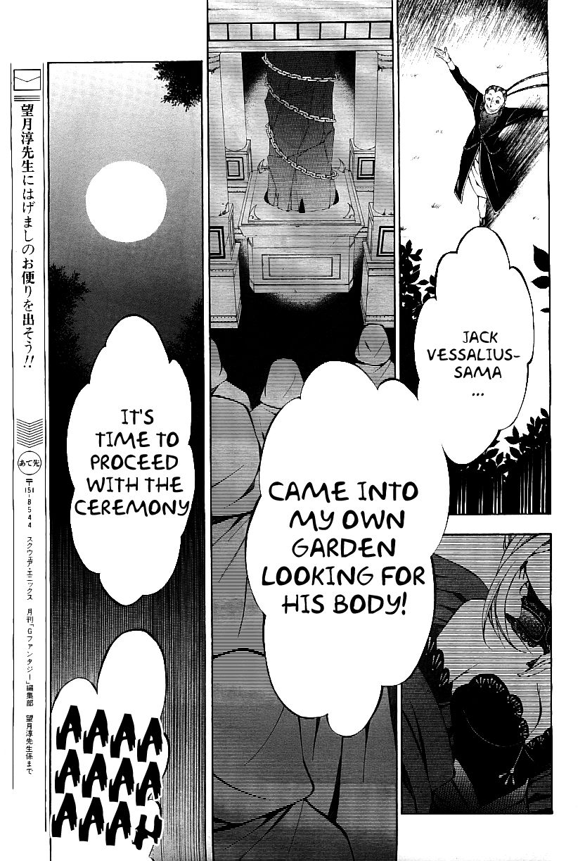 Pandora Hearts chapter 49 page 40