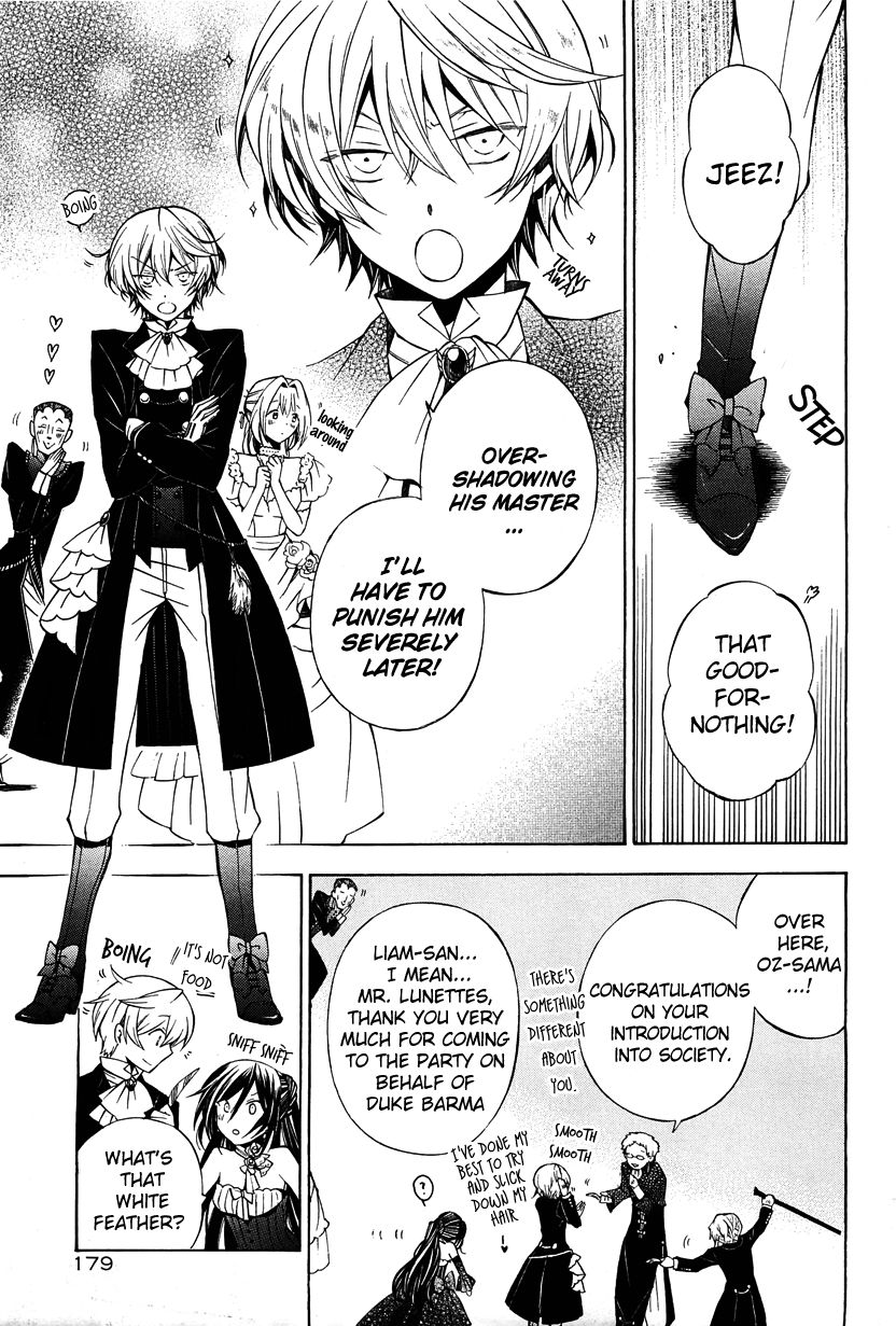 Pandora Hearts chapter 49 page 5