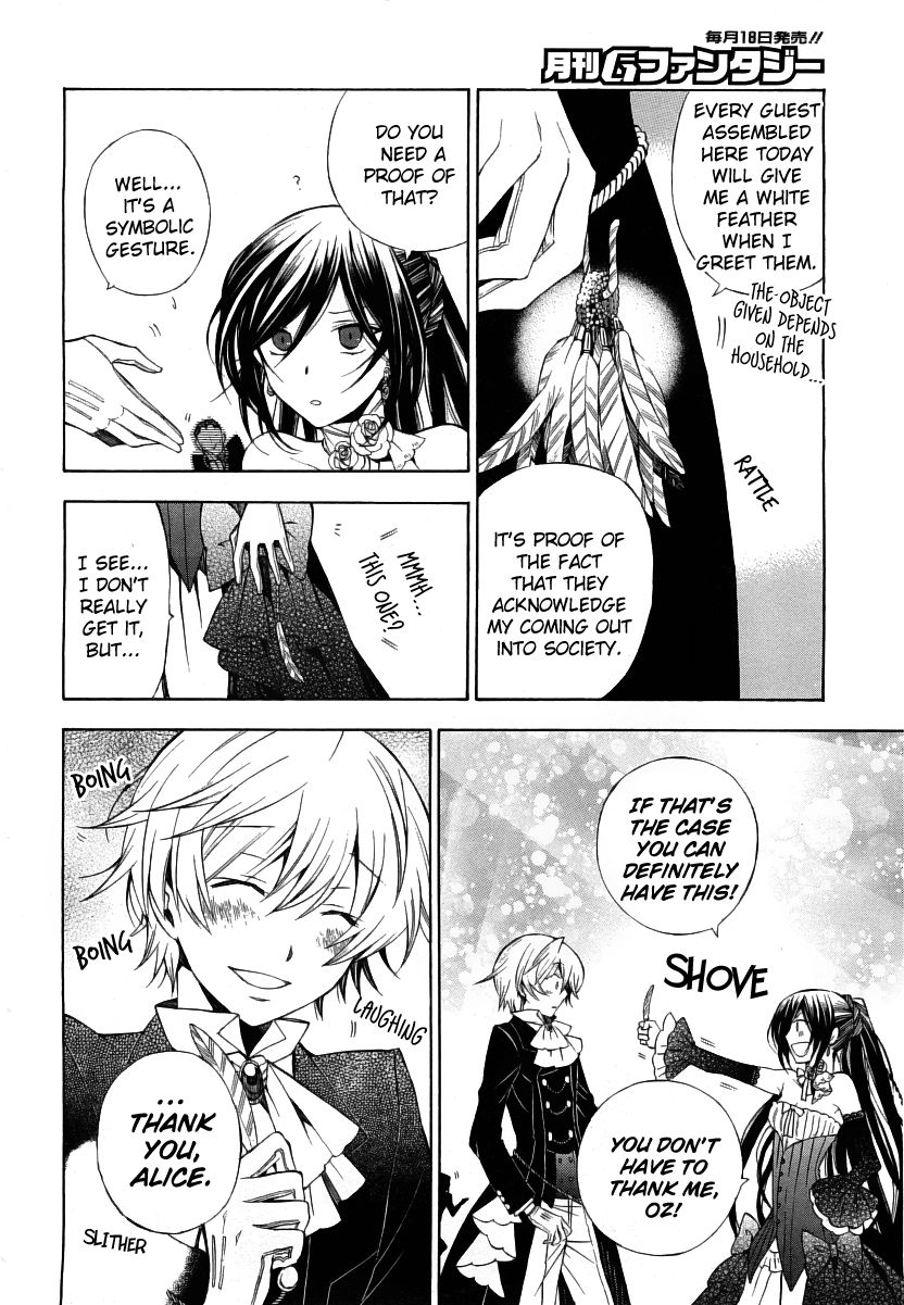 Pandora Hearts chapter 49 page 6