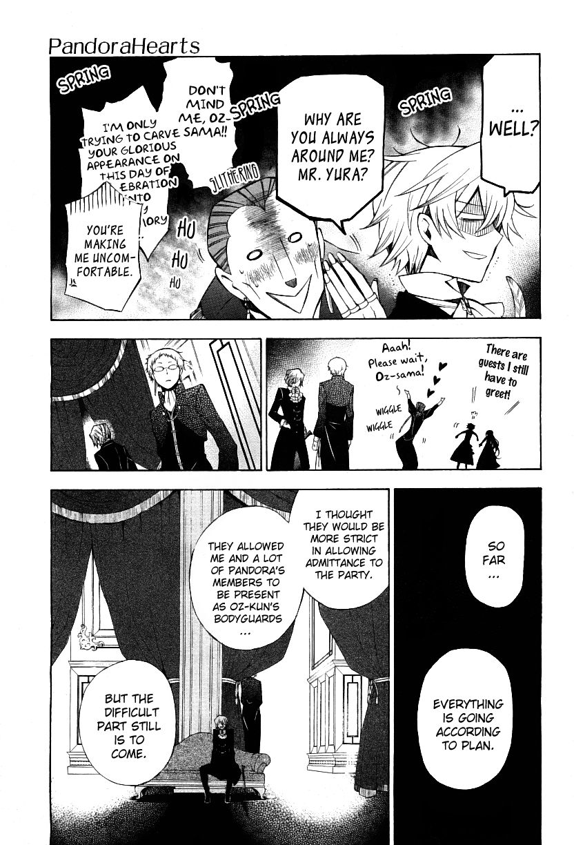 Pandora Hearts chapter 49 page 7