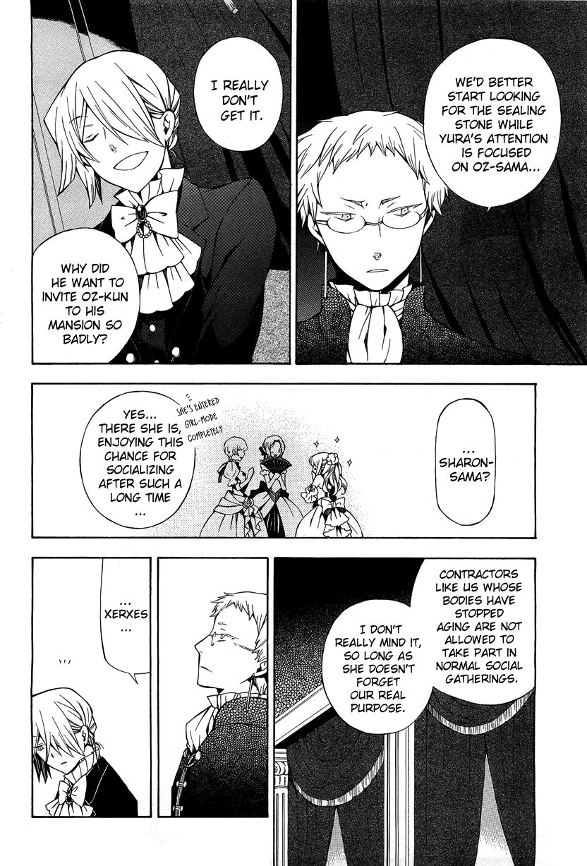 Pandora Hearts chapter 49 page 8