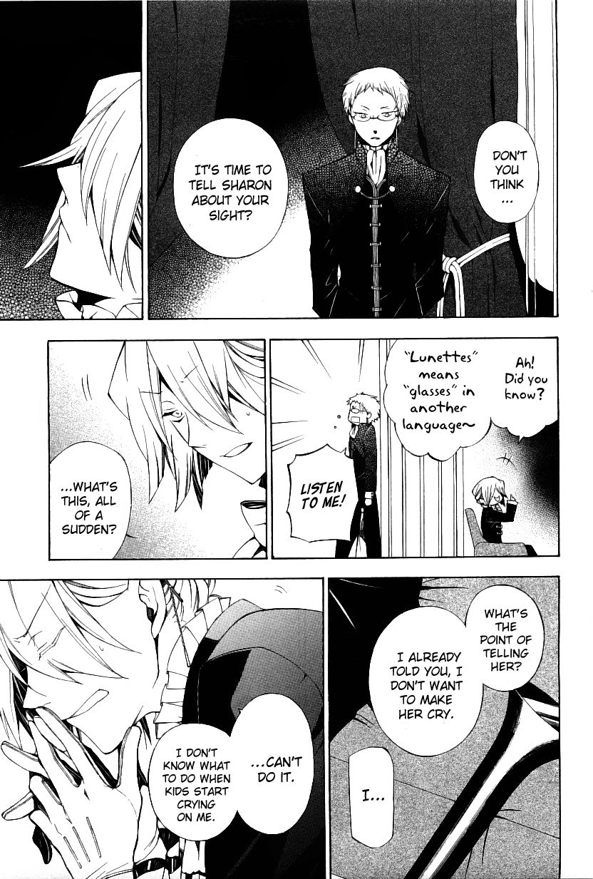 Pandora Hearts chapter 49 page 9