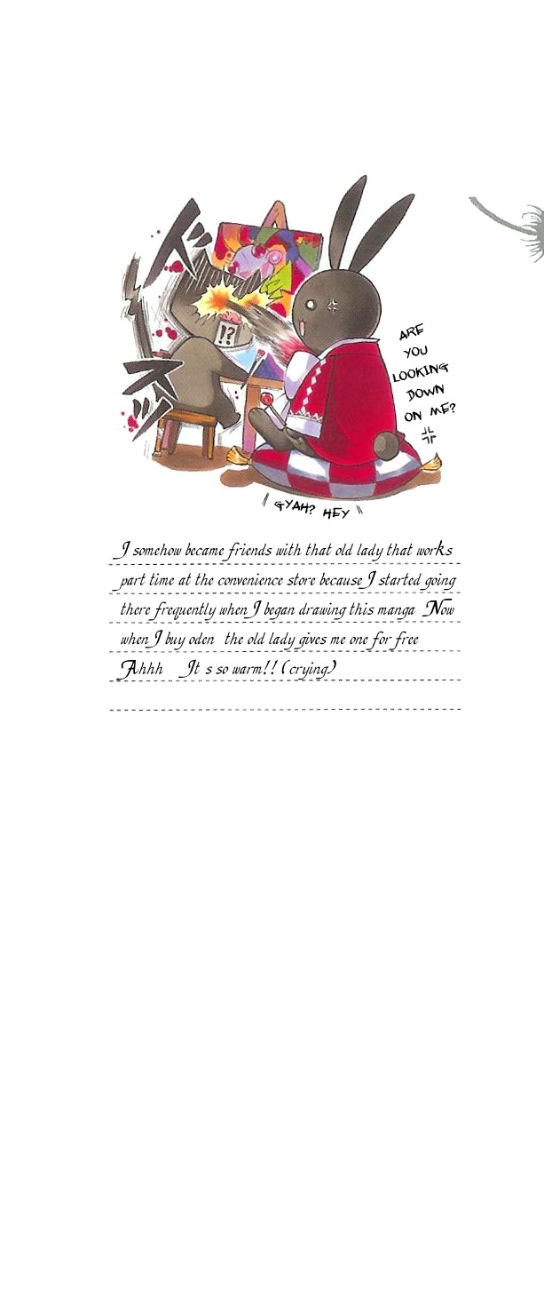 Pandora Hearts chapter 5 page 1