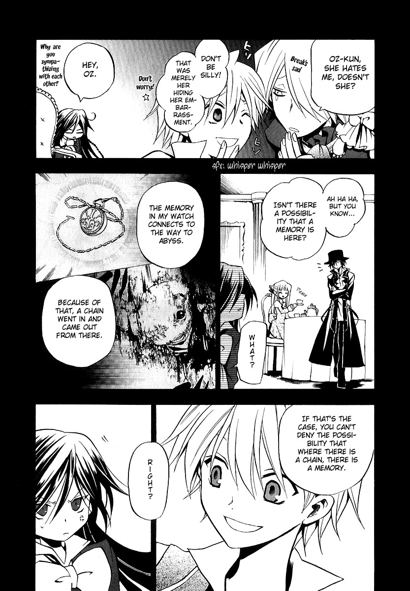 Pandora Hearts chapter 5 page 12