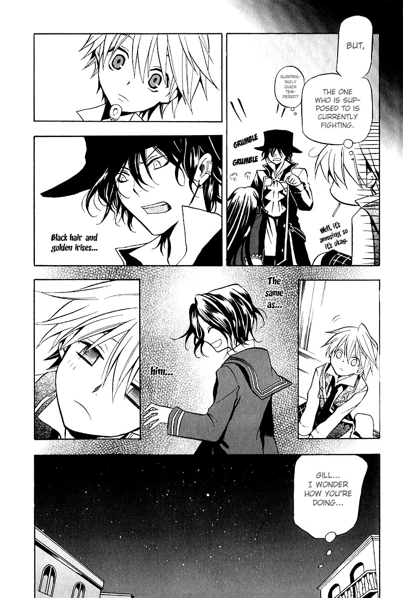 Pandora Hearts chapter 5 page 17