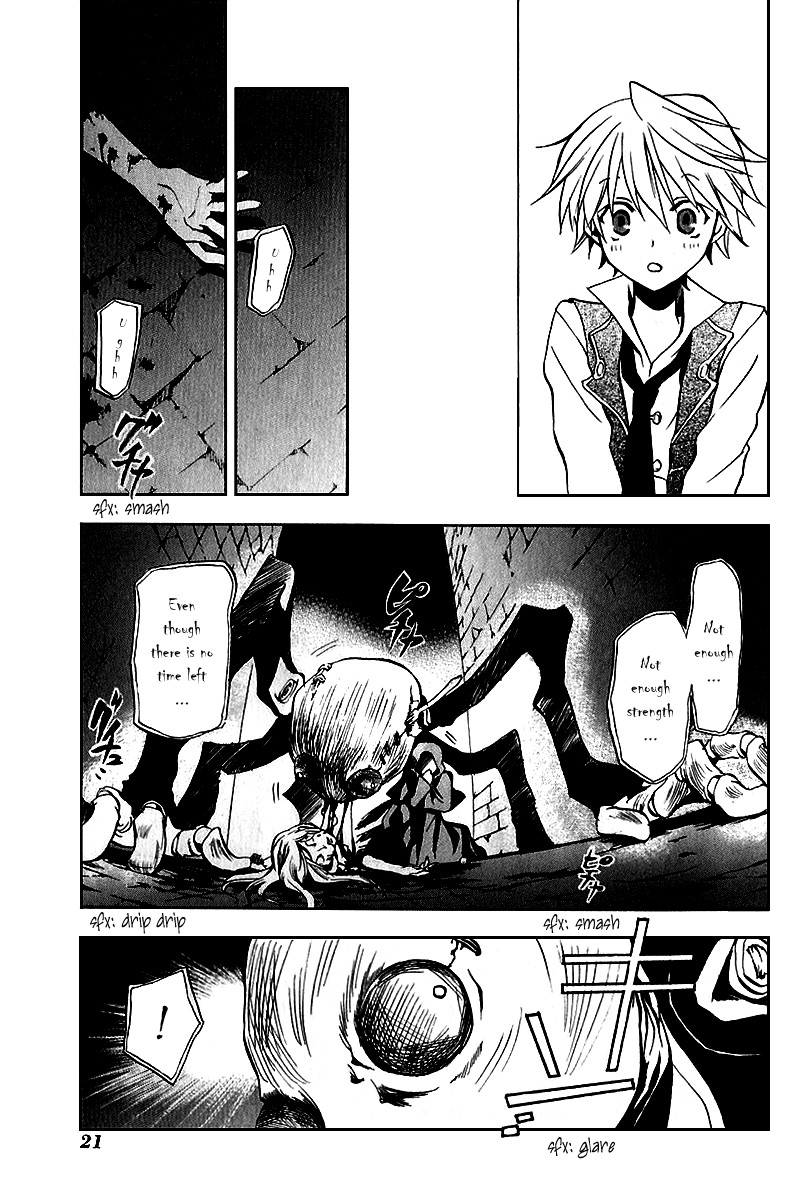 Pandora Hearts chapter 5 page 23