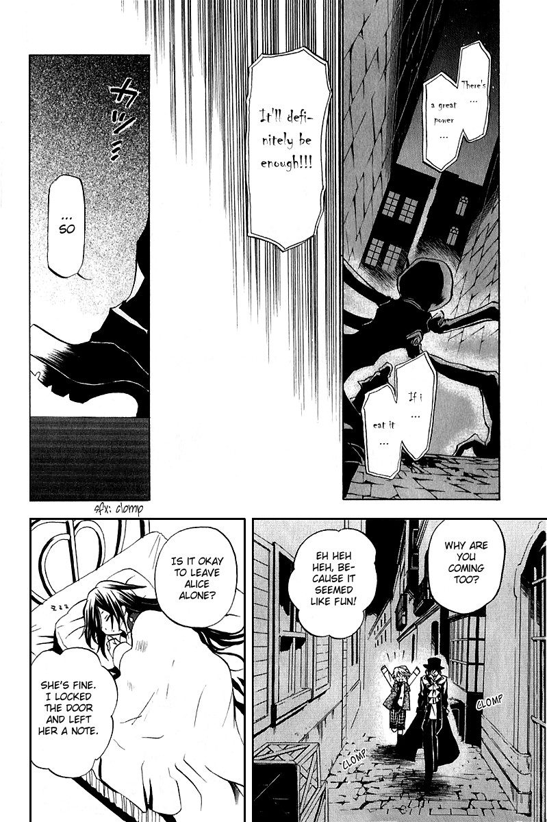 Pandora Hearts chapter 5 page 24