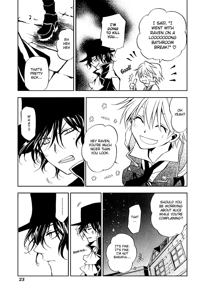 Pandora Hearts chapter 5 page 25