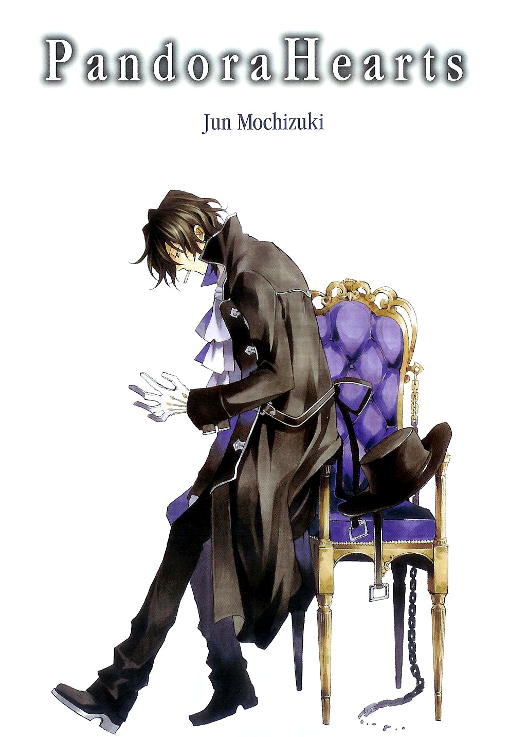 Pandora Hearts chapter 5 page 3