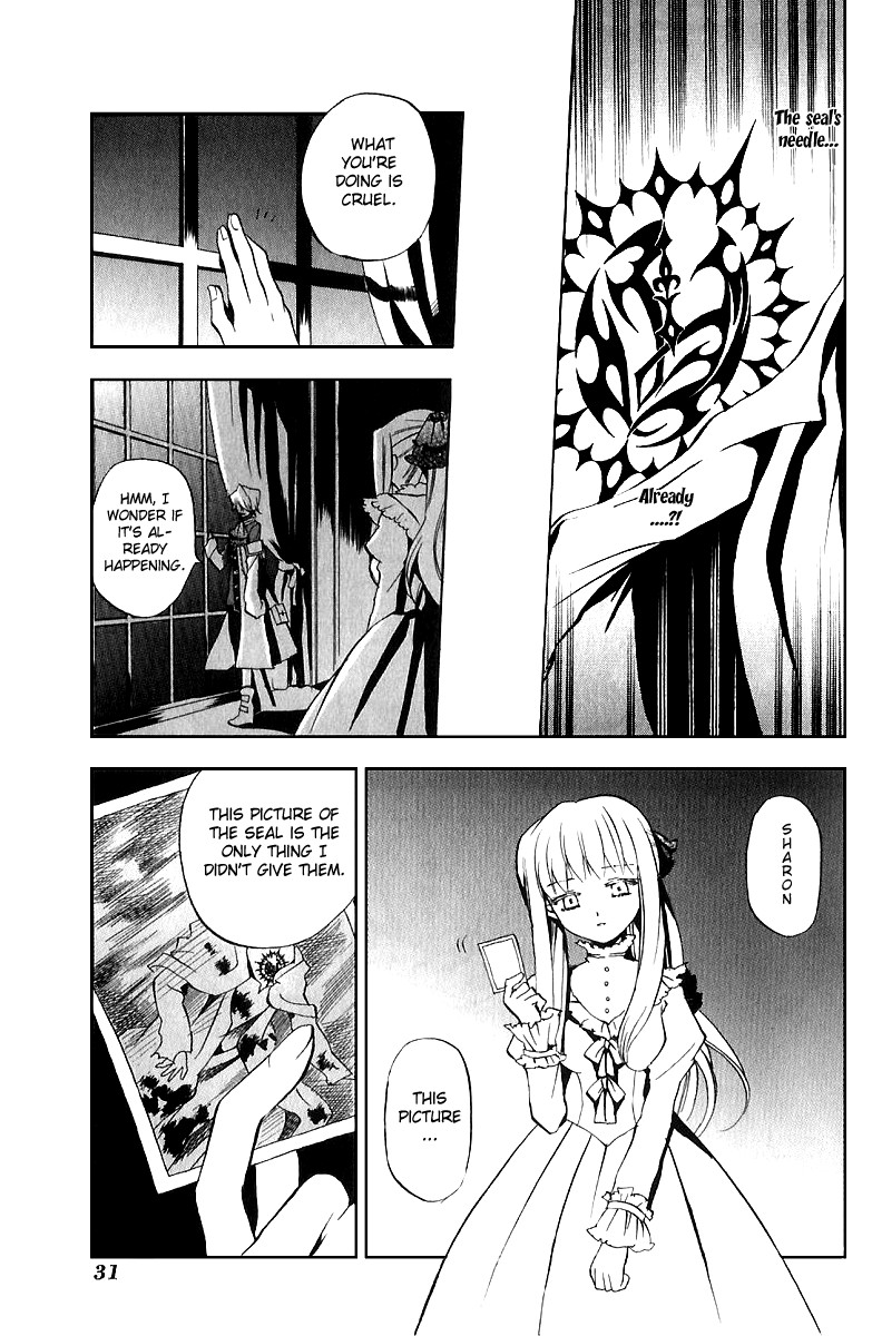 Pandora Hearts chapter 5 page 33