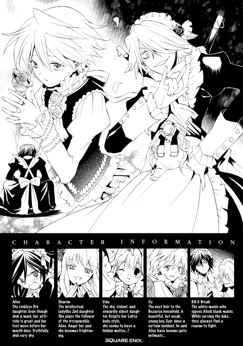 Pandora Hearts chapter 5 page 43