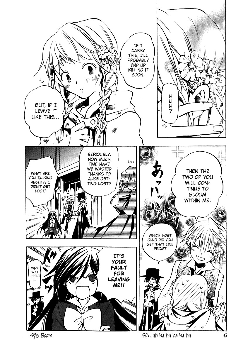 Pandora Hearts chapter 5 page 8