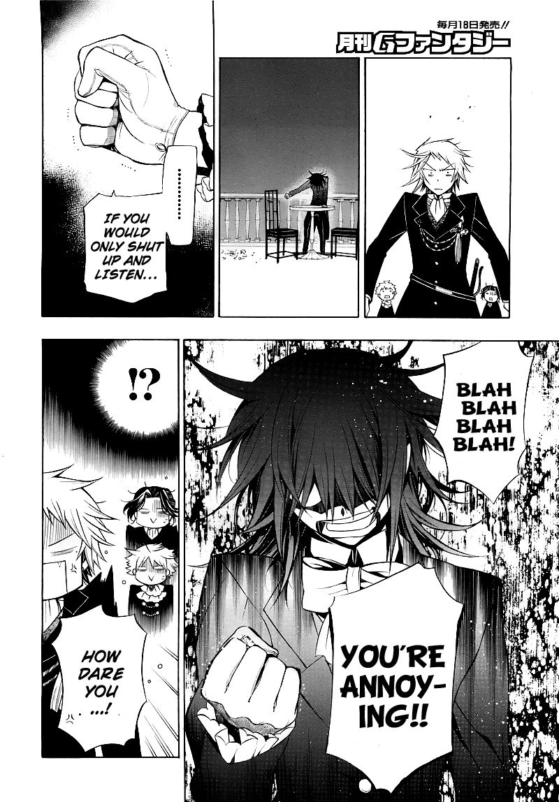 Pandora Hearts chapter 50 page 13