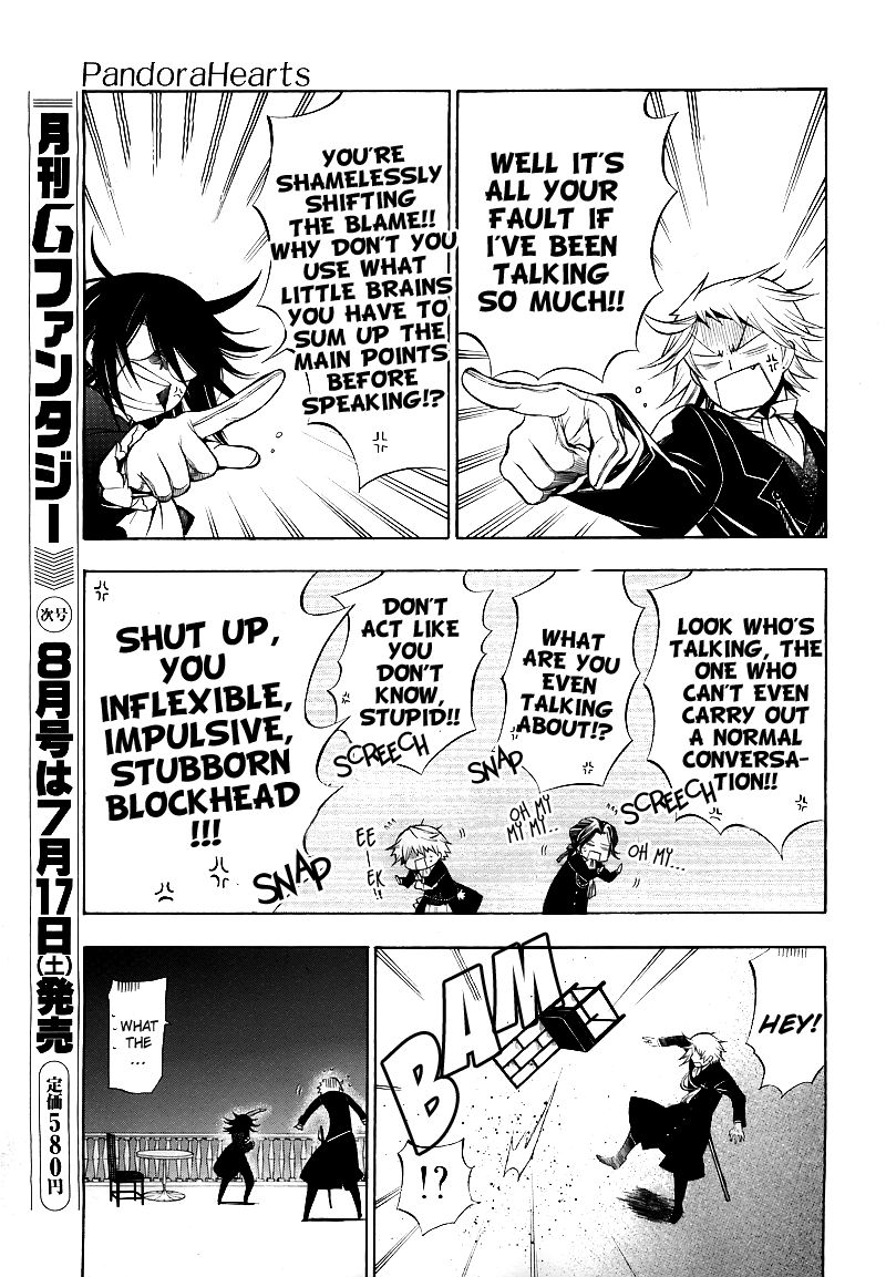 Pandora Hearts chapter 50 page 14
