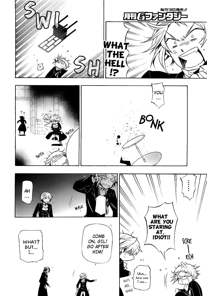 Pandora Hearts chapter 50 page 15
