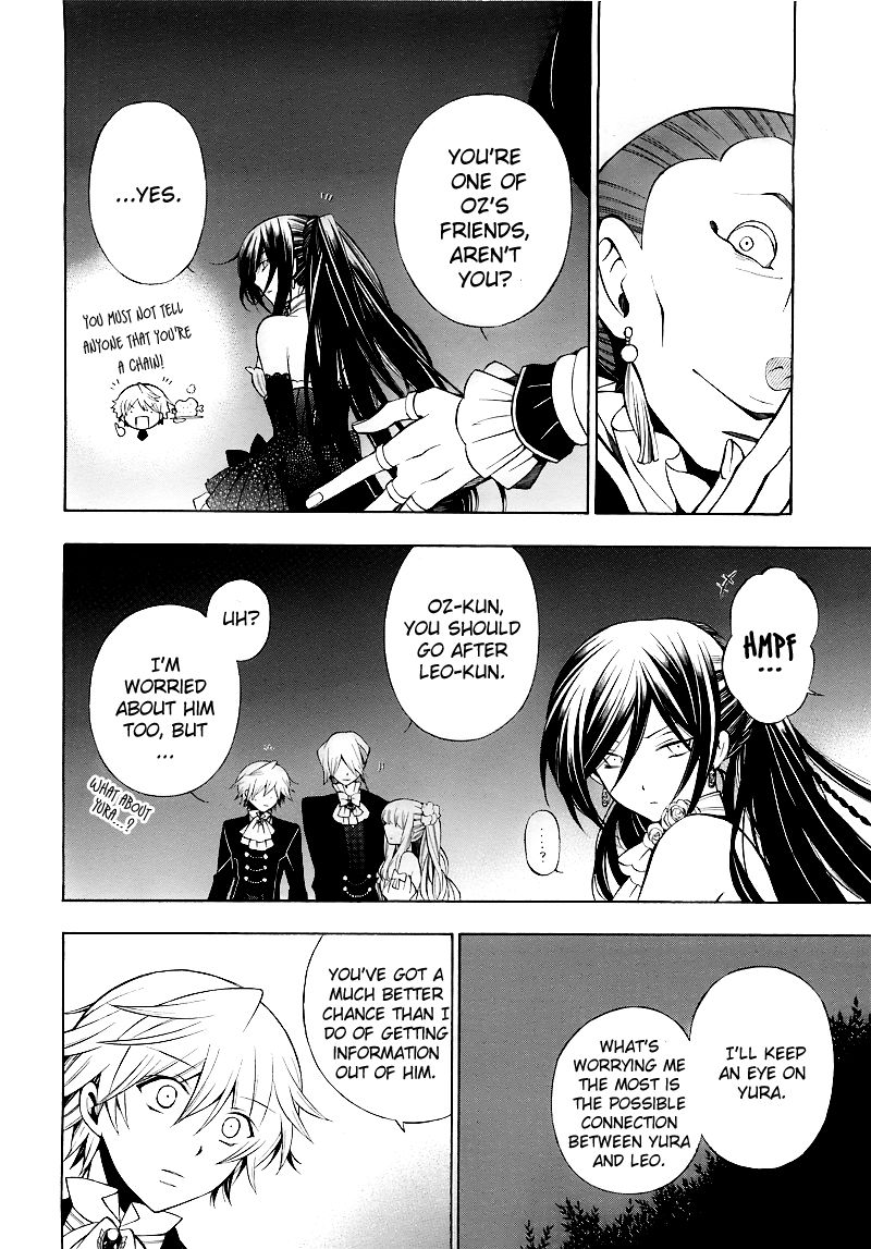 Pandora Hearts chapter 50 page 17
