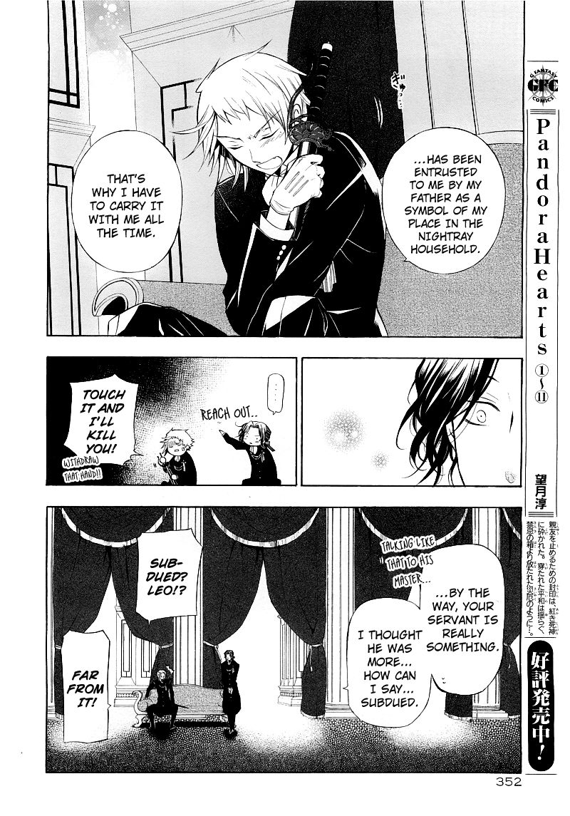 Pandora Hearts chapter 50 page 21