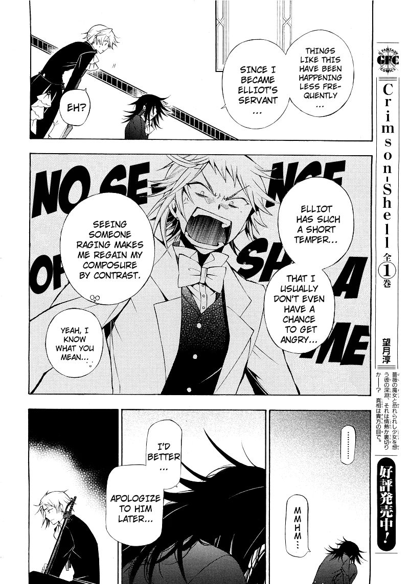 Pandora Hearts chapter 50 page 23