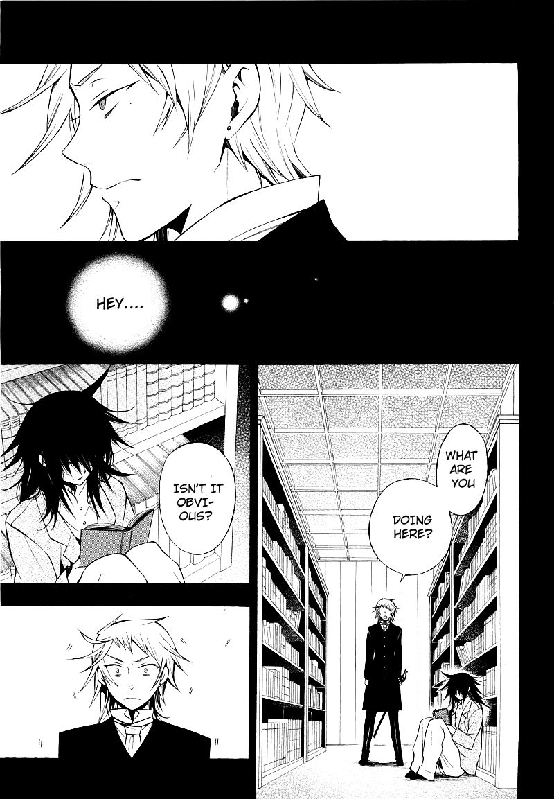 Pandora Hearts chapter 50 page 24