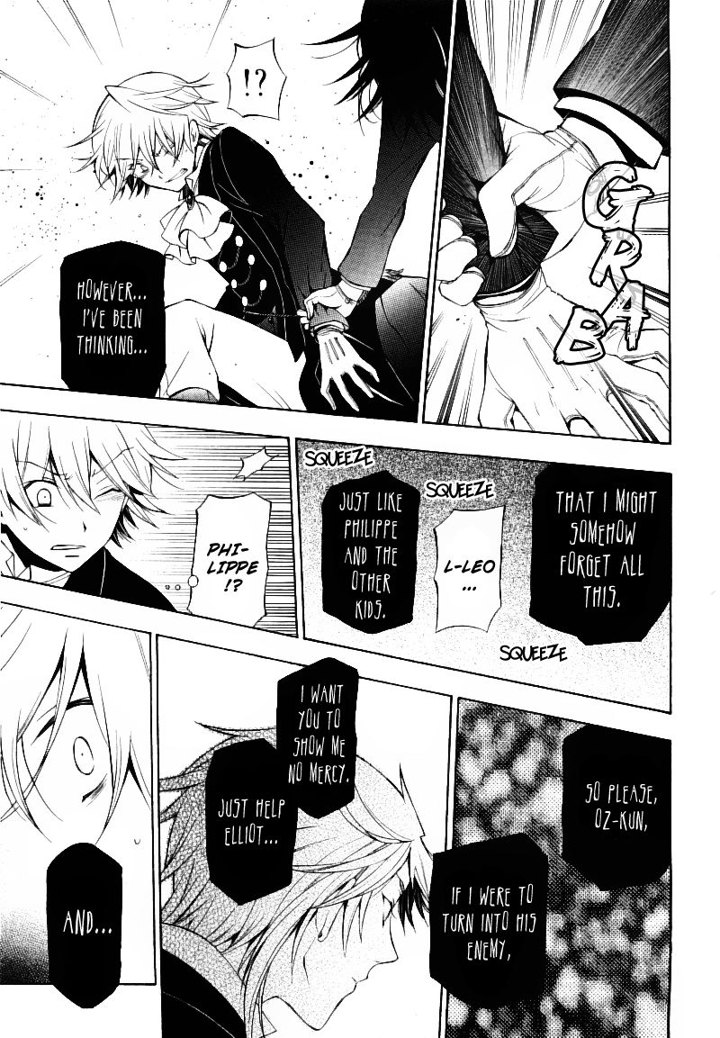 Pandora Hearts chapter 50 page 47