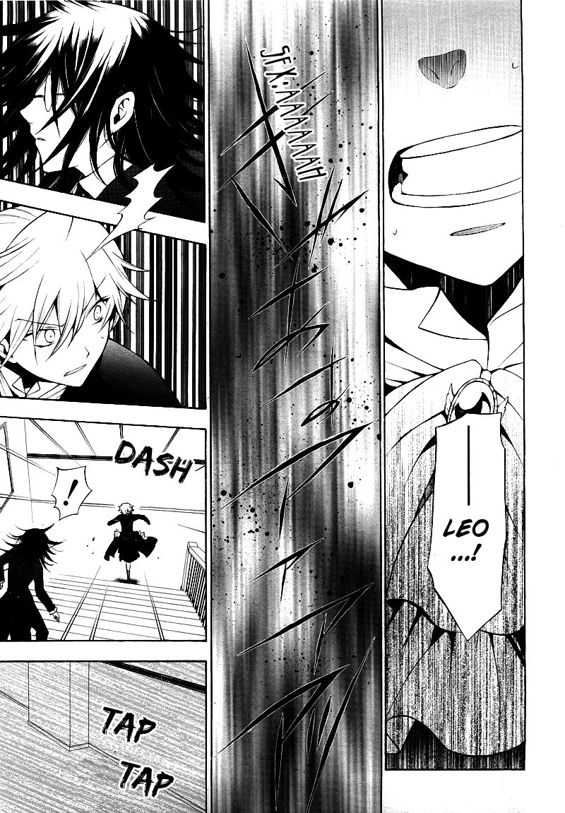 Pandora Hearts chapter 50 page 49