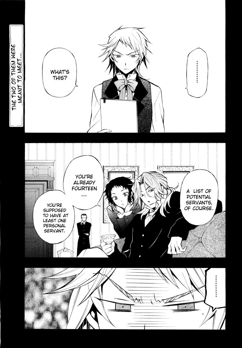 Pandora Hearts chapter 50 page 6