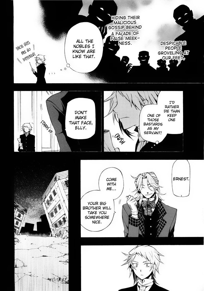 Pandora Hearts chapter 50 page 7