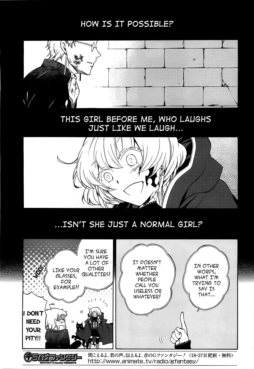 Pandora Hearts chapter 51 page 20