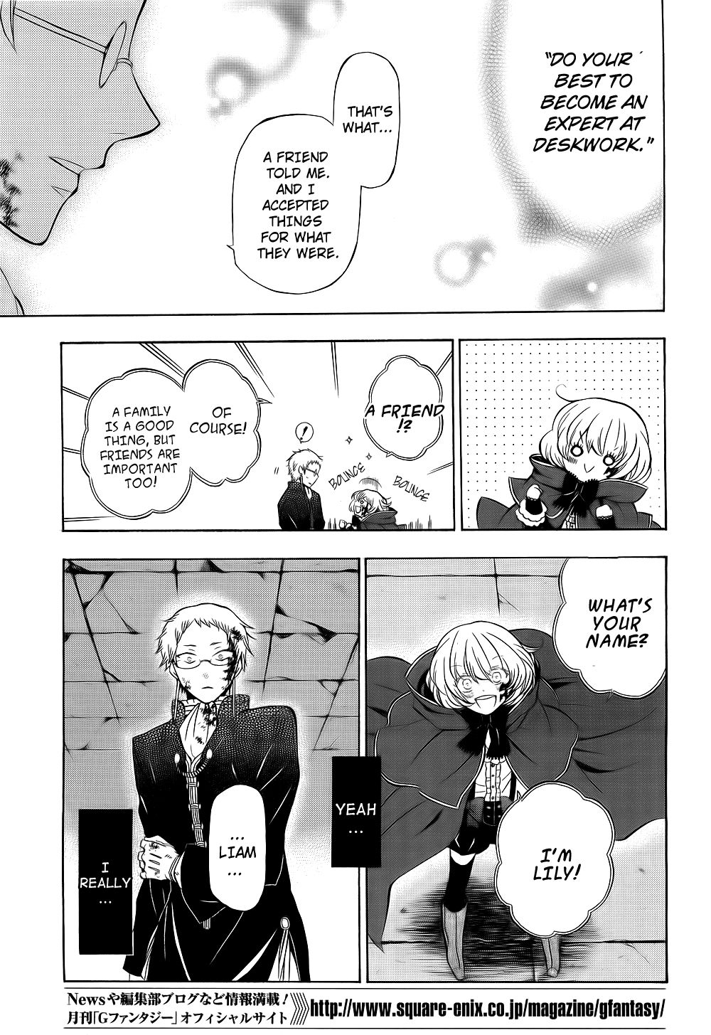 Pandora Hearts chapter 51 page 22