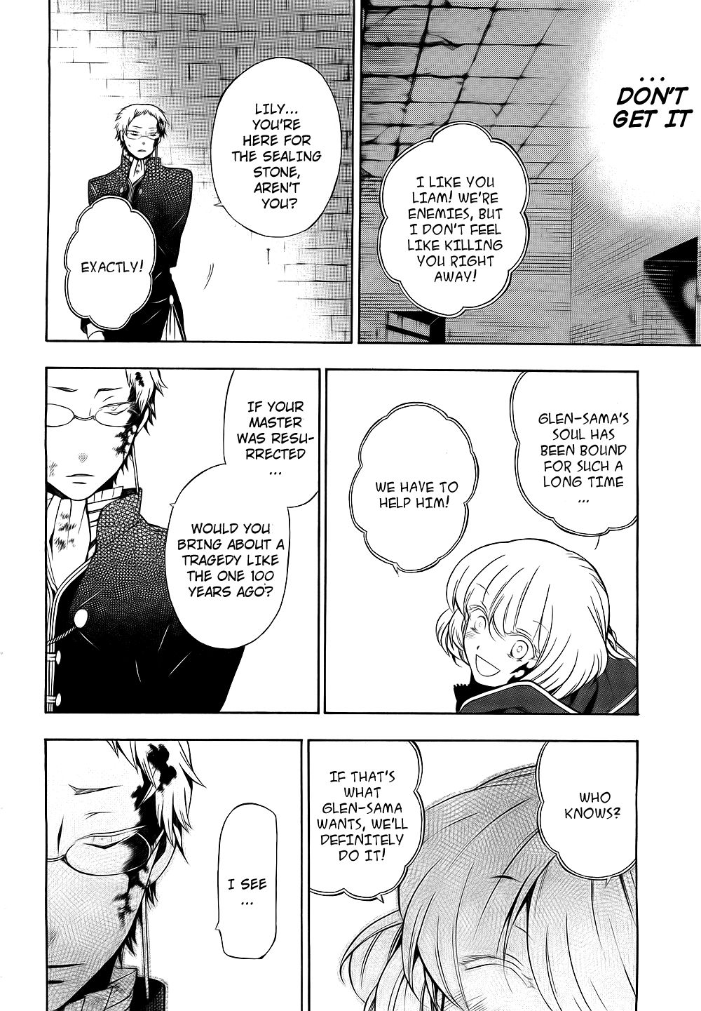 Pandora Hearts chapter 51 page 23