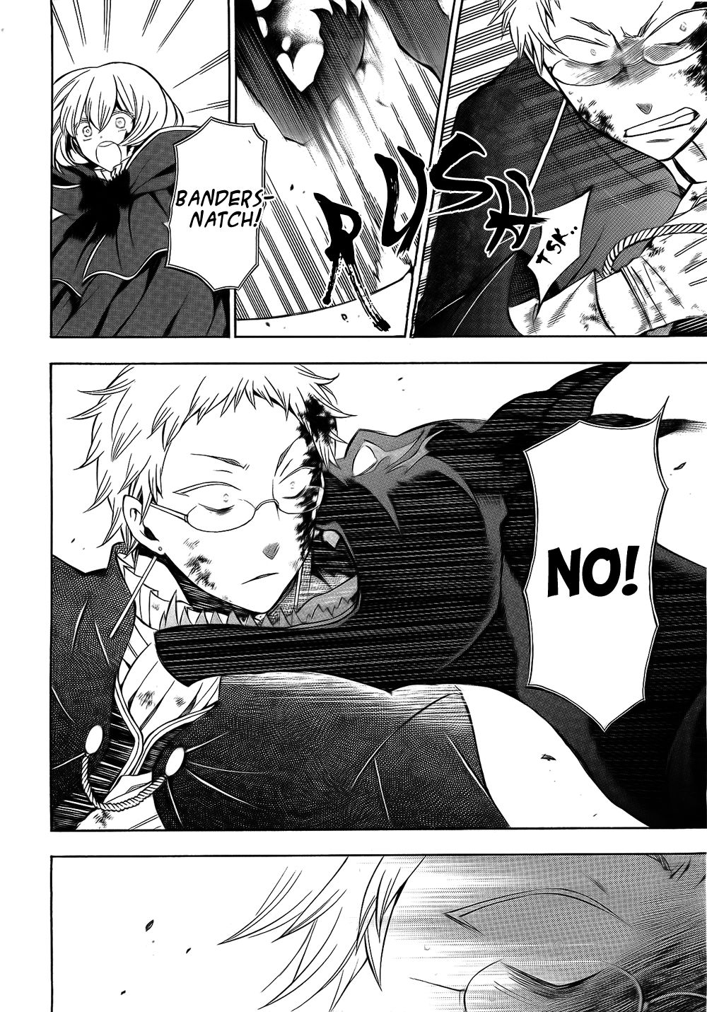 Pandora Hearts chapter 51 page 9