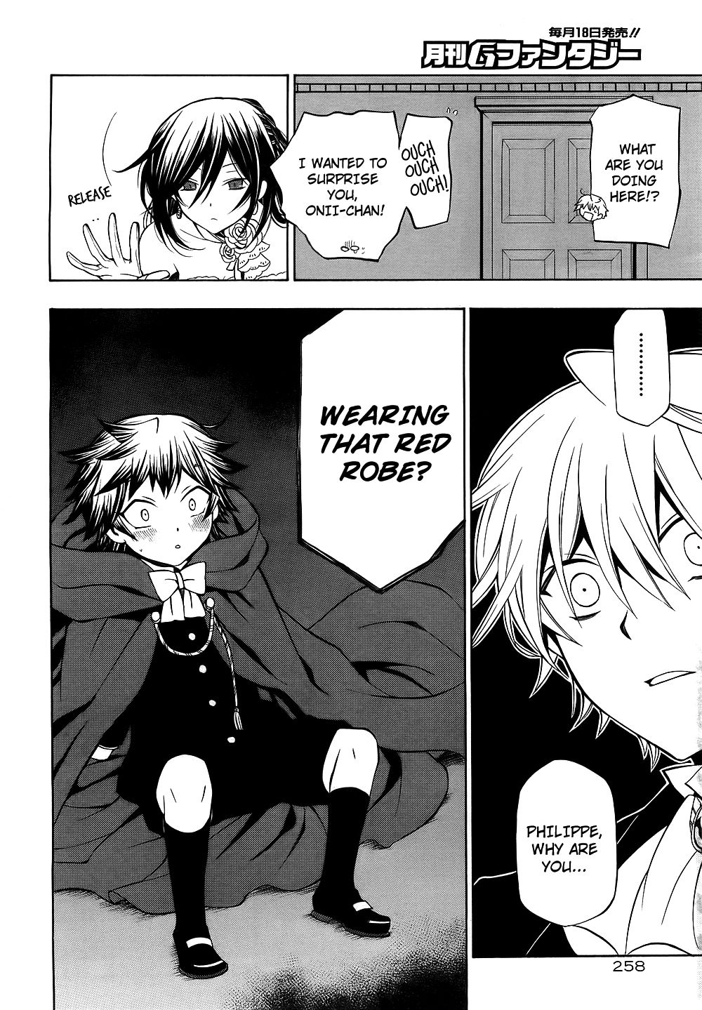 Pandora Hearts chapter 52 page 14
