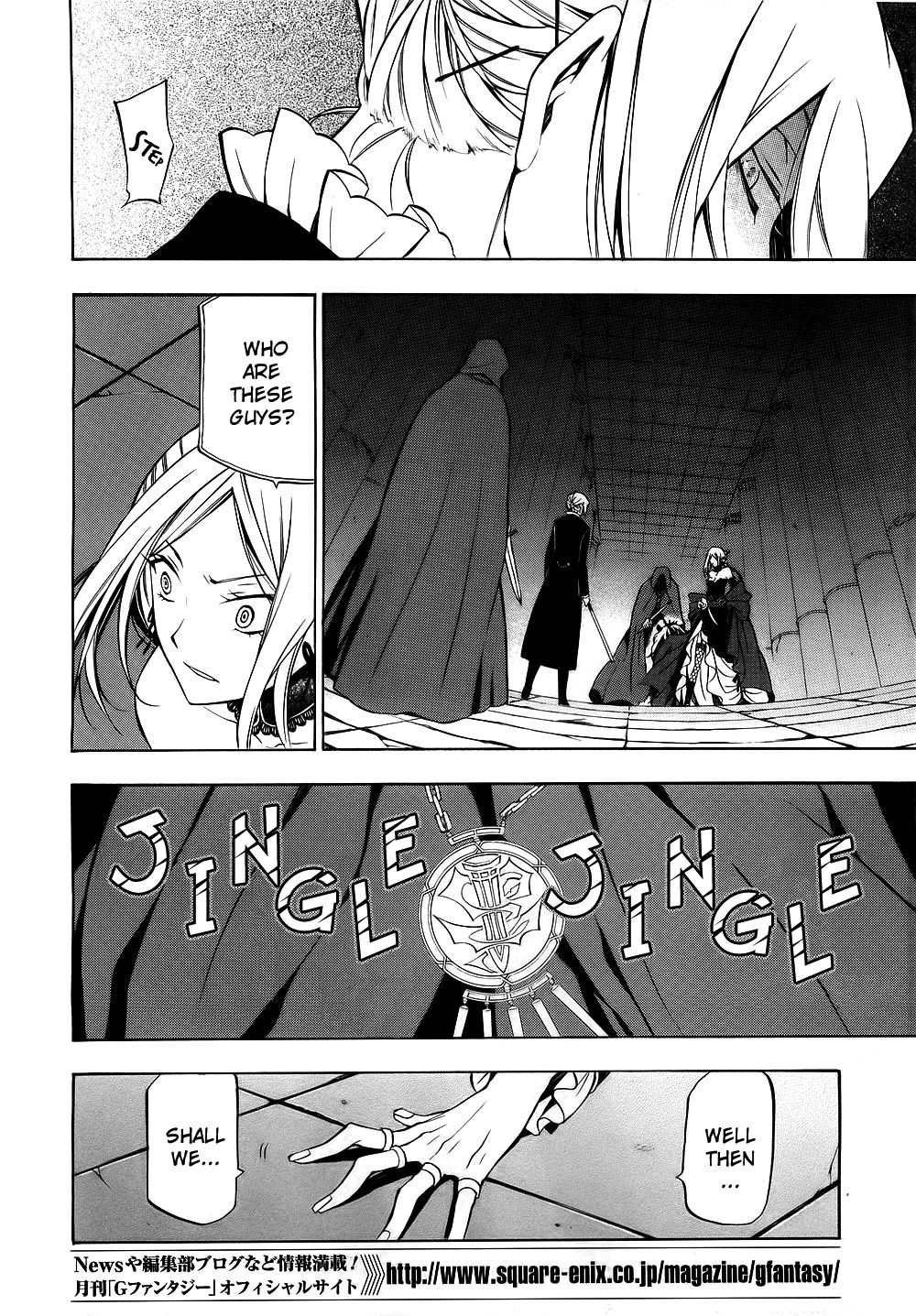 Pandora Hearts chapter 52 page 16